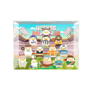 POPMART泡泡玛特 Duckoo 梦幻球星系列 潮玩 盲盒展示盒