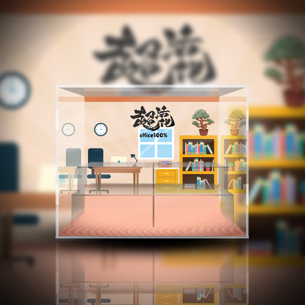 活化仕女工人摸鱼图鉴潮玩盲盒