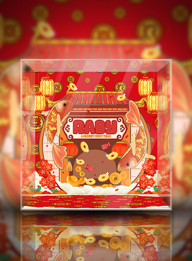 POPMART泡泡玛特  RABY 新年一口甜 手办吊卡 潮玩专用展示盒