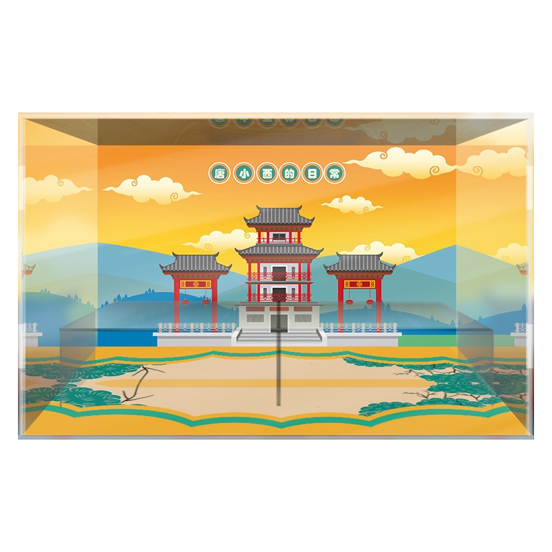 西安博物院历史手办唐小西的日常潮玩盲盒小唐妞专用亚克力展示盒