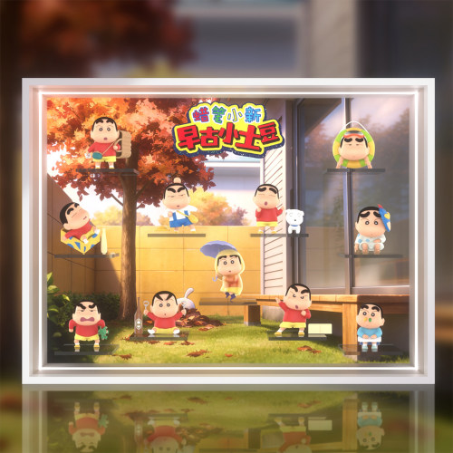 52TOYS蜡笔小新早古小土豆系列相框展示盒