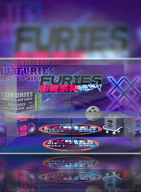 LAMTOYS 变色龙Wazzup FURIES街舞系列 盲盒亚克力展示盒