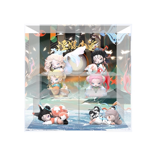 DODOSUGAR DODO NAMI 浮游山海系列 潮玩 盲盒专用展示盒