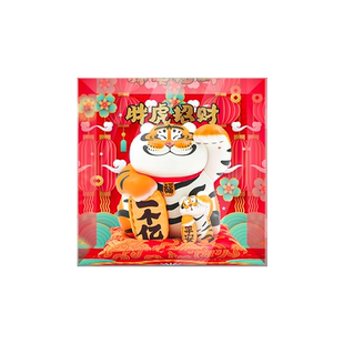 52TOYS 不二马大叔 胖虎招财 Plus mega 潮玩收纳亚克力展示盒