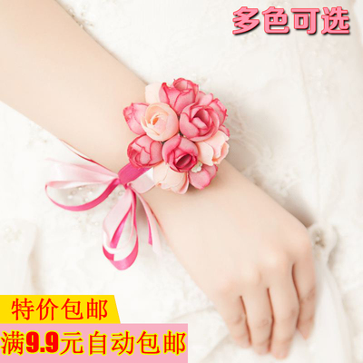 姐妹手环新娘手花伴娘手腕花