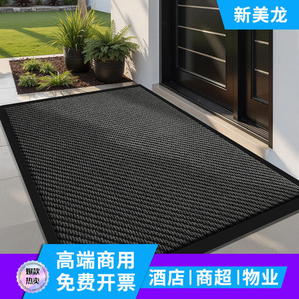 户外商用加厚防滑吸水地毯入户门口电梯地垫厨房厕所台阶脚垫