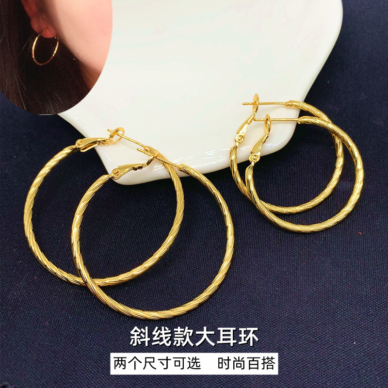越南沙金黄铜镀金大耳环