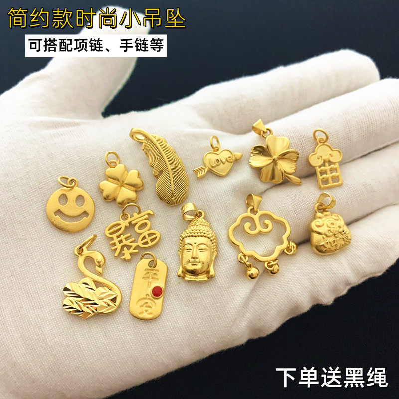 女越南沙金黄铜镀金吊坠久不掉色