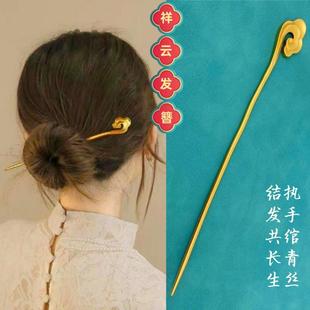 古法沙金宝钗祥云发簪子盘发黄合金简约中国风首饰发饰民族风超仙
