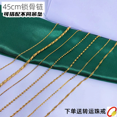 越南沙金不掉色项链女