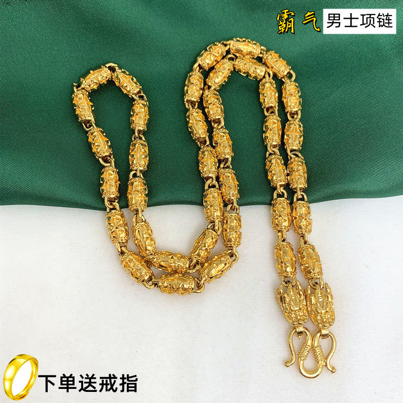 越南沙金圆柱项链男士大金链子社会人粗黄铜镀金项链情侣久不掉色