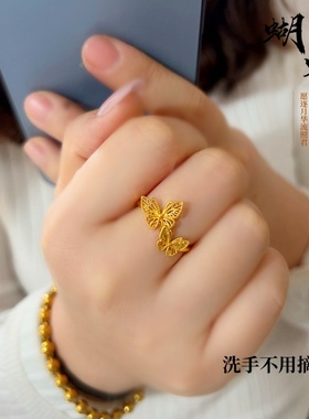 久不掉色铜合金女士蝴蝶戒指开口高级调节指环沙金店同款赤金戒指