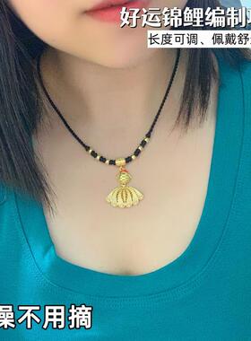 黄铜镀金沙金女锦鲤项链不掉色