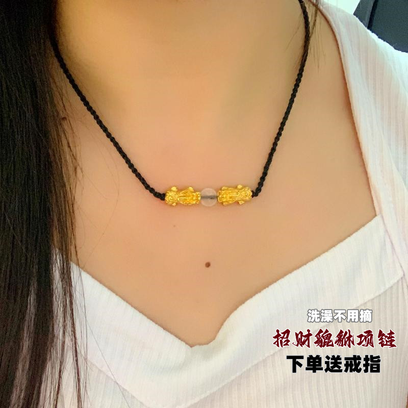 沙金镀金麻花女貔貅项链不掉色