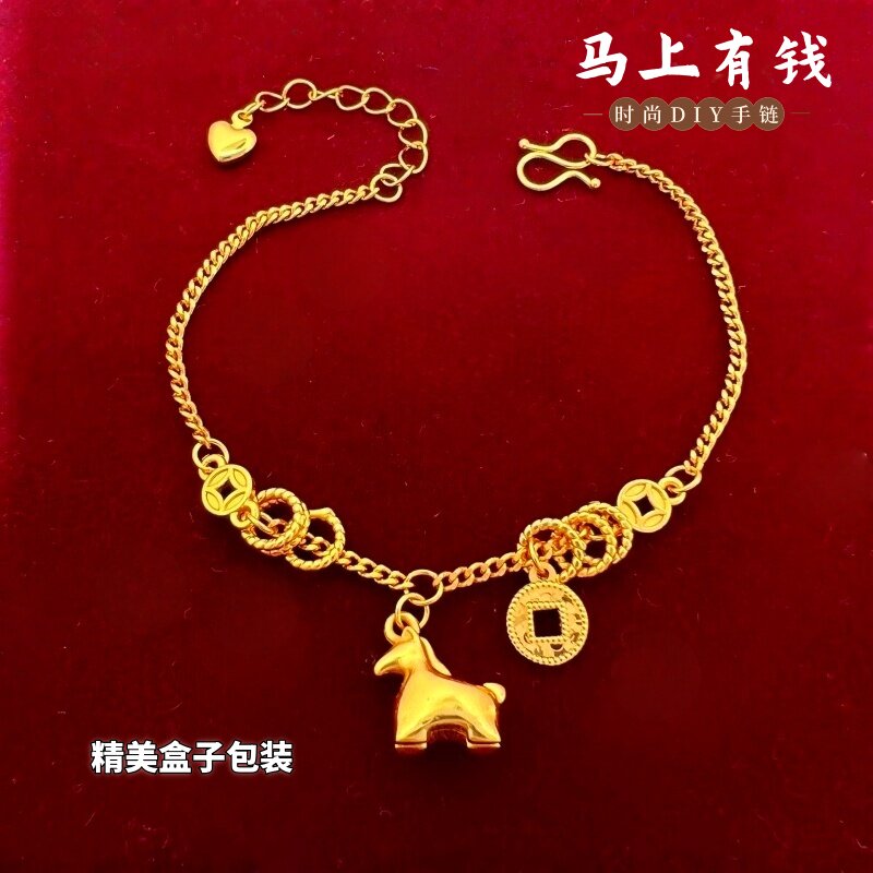 高颜值越南沙金黄铜镀金手链