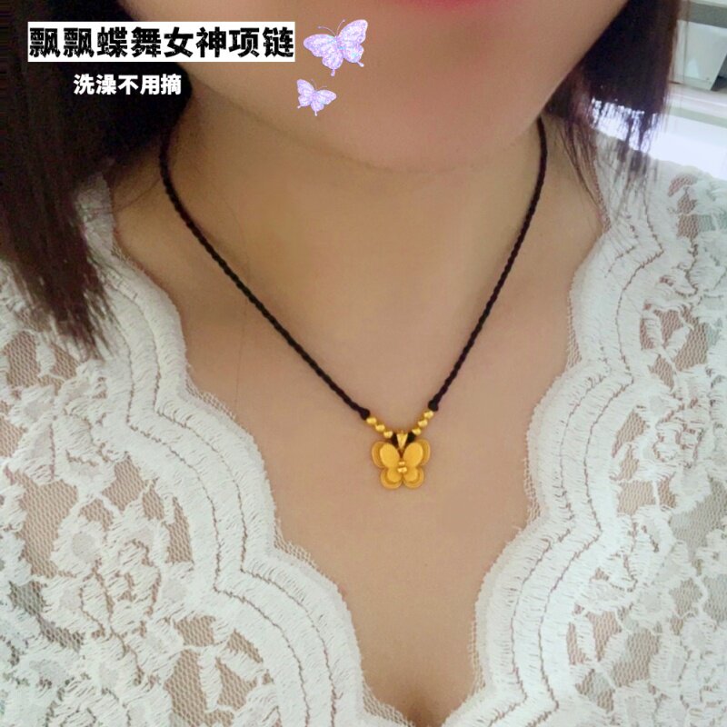 越南沙金镀黄铜蝴蝶黑绳锁骨链