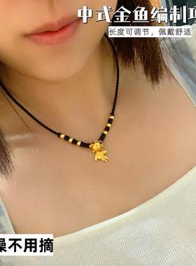 网红手工编制越南沙金镀黄金色小金鱼项链女士锁骨项链久不掉色
