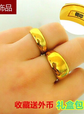 指环不褪色18k男女情侣厚金婚庆