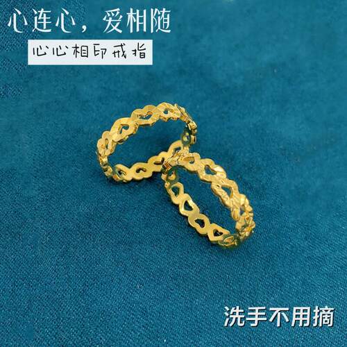 越南沙金时尚闭口指环戒指不掉色