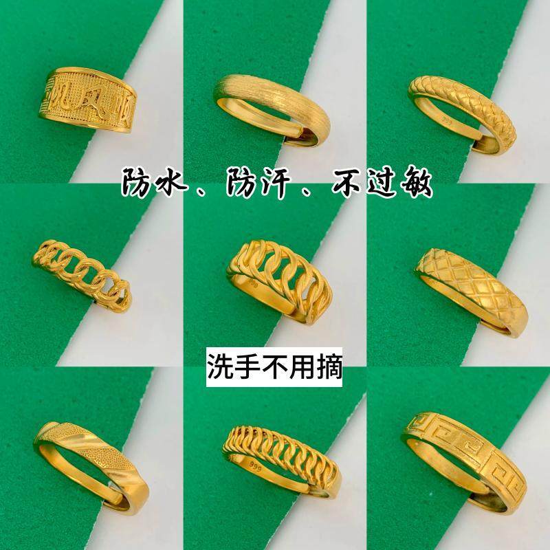 女越南沙金男女情侣戒指不掉色