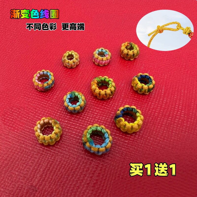 手工编织桃花结线圈手绳手串手链