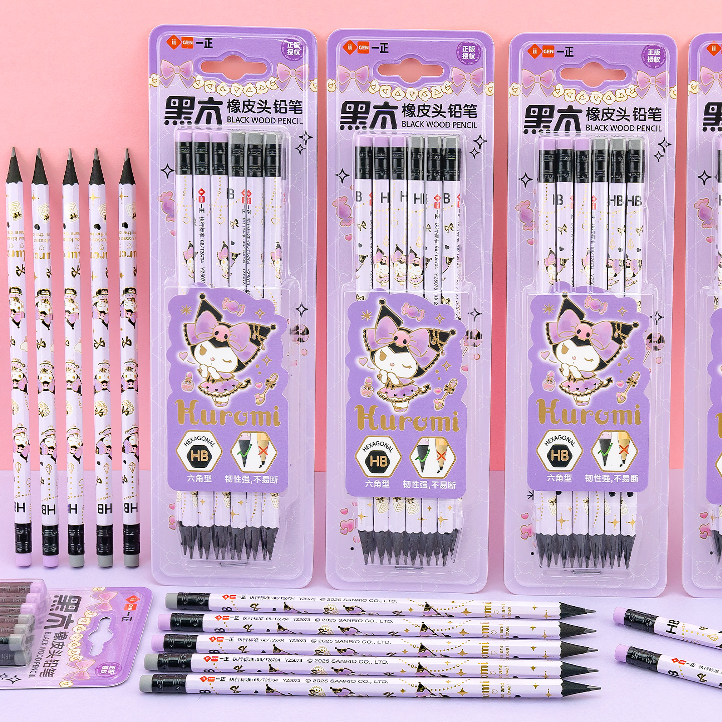 一正库洛米黑木铅笔HB六角杆