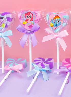 一正小马宝莉棒棒糖橡皮擦YZ330018卡通可爱创意女孩学生奖励奖品