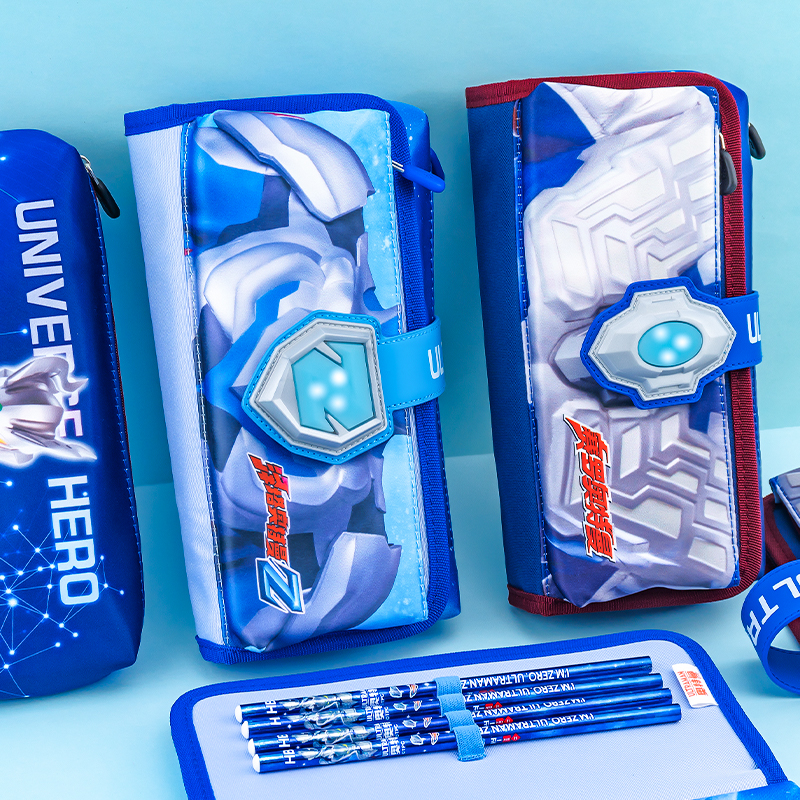 一正奥特曼大容量发光笔袋