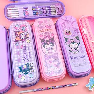 一正酷洛米布艺PP笔盒YZ5123幼儿园一年级用高颜值塑料文具收纳盒