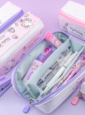 一正三丽鸥大容量棱镜笔袋YZ880132少女心文具PU库洛米学生收纳袋
