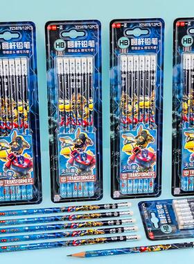 一正变形金刚HB橡皮头圆杆铅笔YZ5878幼儿园男孩用擎天柱铅笔正姿