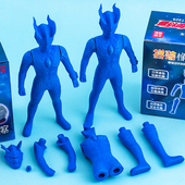 一正赛罗奥特曼拼装 橡皮 橡皮擦YZ7329男生创意立体造型可拆卸拼装