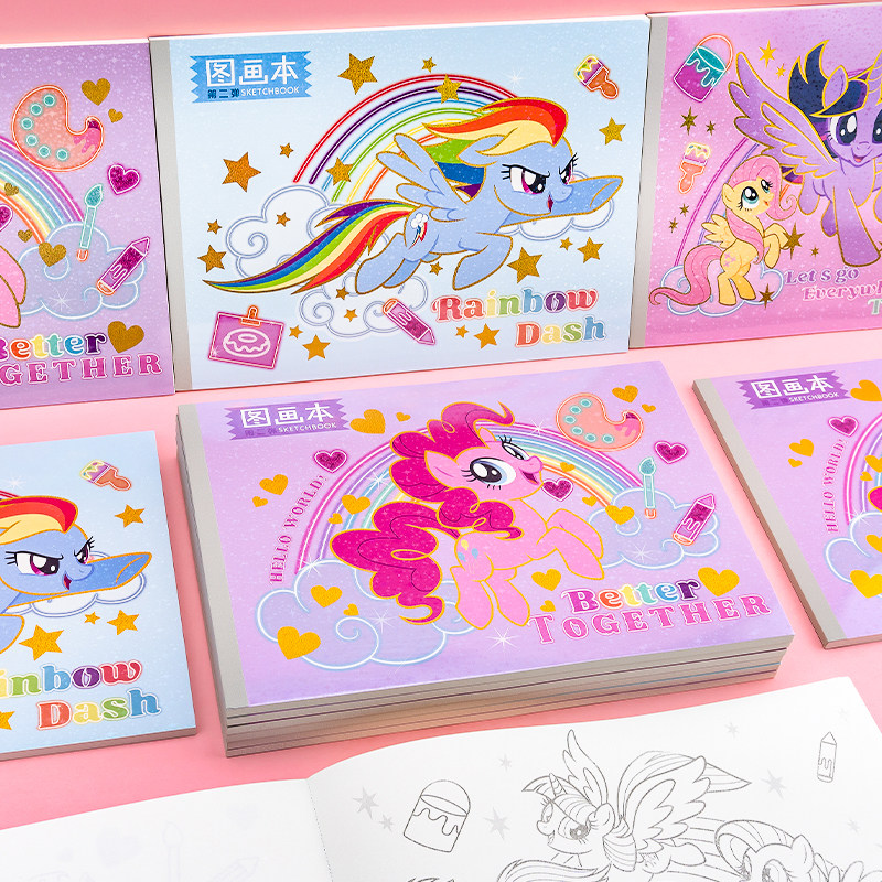 一正小马宝莉图画本A4加厚幼儿园小学生空白涂鸦本册女生用画本