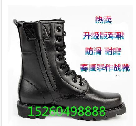 Boots militaires en cuir - porter - Ref 1399858 Image 1
