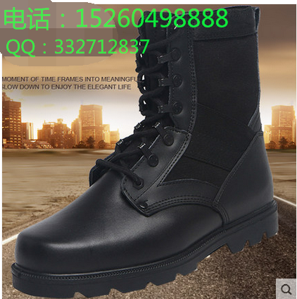 Boots militaires en cuir - choc - Ref 1399859 Image 1
