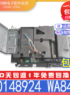 适用格力变频空调外机主板 鸿运满堂30148924 WA843 2010300625