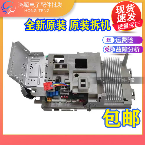 适用格力空调变频外机主板 I畅 宁悦 KFR-50W/FNhF06-A3 全新原装