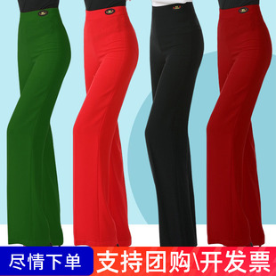 麻纱舞蹈长裤 新款 薄款 子女阔腿裤 拉丁舞国标舞表演广场舞 摩登舞裤