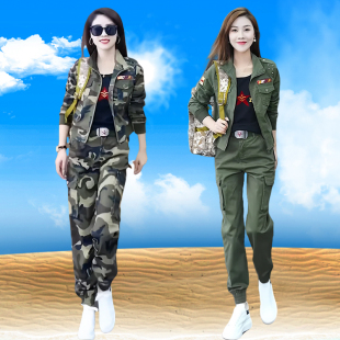 迷彩服三件套装女装户外军迷外套水兵舞蹈服演出服春秋装2025新款