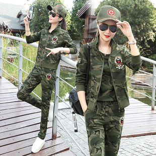 迷彩服休闲运动服套装 显瘦军旅户外三件套潮 女纯棉弹力水兵舞修身