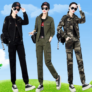 新款迷彩服套装女运动休闲外套工装裤时尚广场舞演出服吉特巴服装