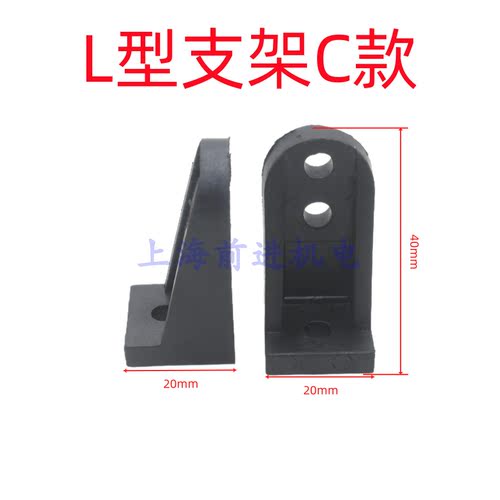 电焊机散热器支架固定脚垫散热器