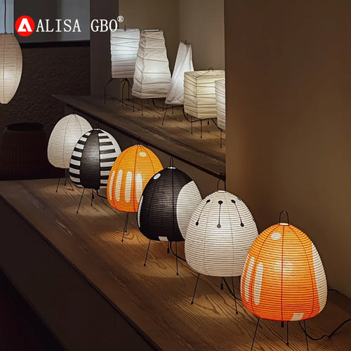 爱丽莎日式侘寂风野口勇客厅台灯