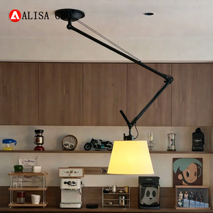 爱丽莎书房中古复古餐厅吊灯意大利Tolomeo摇臂卧室黑色设计师灯