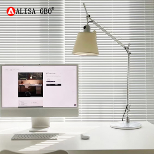 爱丽莎意大利Tolomeo摇臂伸缩台灯卧室床头灯复古书房台灯