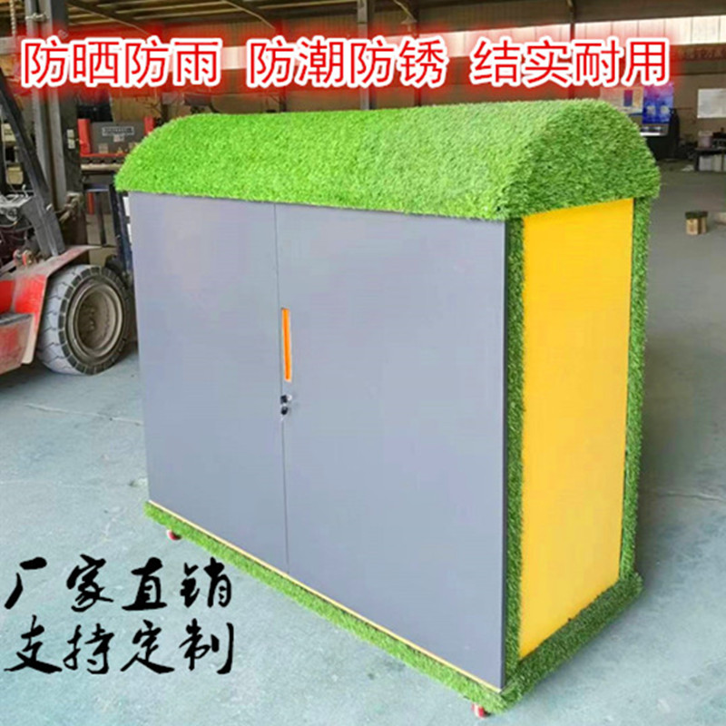幼儿园涂鸦柜教具柜收纳柜学校户外室外儿童玩具柜可涂鸦防雨防晒