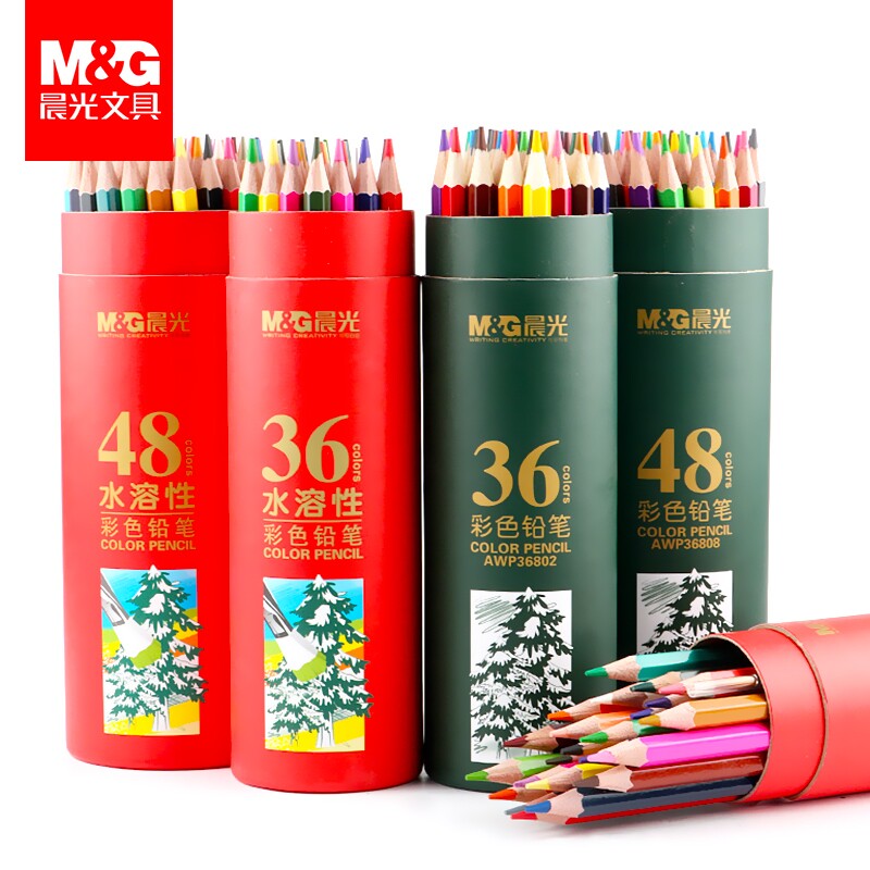 晨光36色彩色铅笔48色绘画彩铅儿童美术笔36色12色24色学生用彩笔画画套装涂鸦颜色笔儿童初学者素描笔水溶性怎么看?