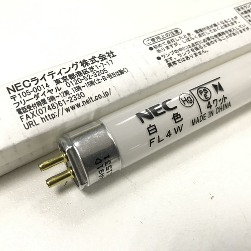 日本NEC  FL4D 110V机床设备照明T5灯管昼光色荧光灯管