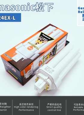 Panasonic松下FHT24EX-L电球色三波长24W高显3U型四针灯管GX24q-4