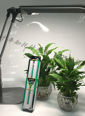 推荐松下FPL27EX-N灯管阅读写工作柔光白护眼荧光配折叠办公台灯